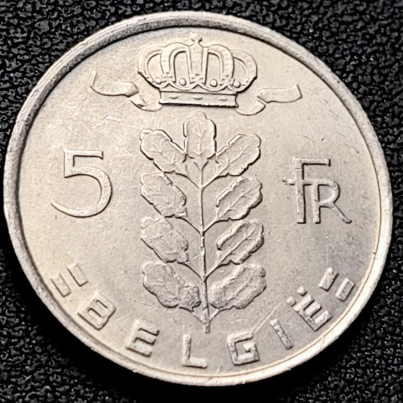 泉币菌-第211场-拍品多 请提前出价 。