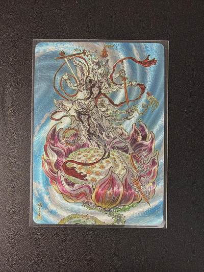 NO.27 好又多金牌大场，每周一站式配齐，方便凑单！（周6晚9点截拍，卖家送拍0抽成！） - 启读 沈鑫 哪吒 粗闪