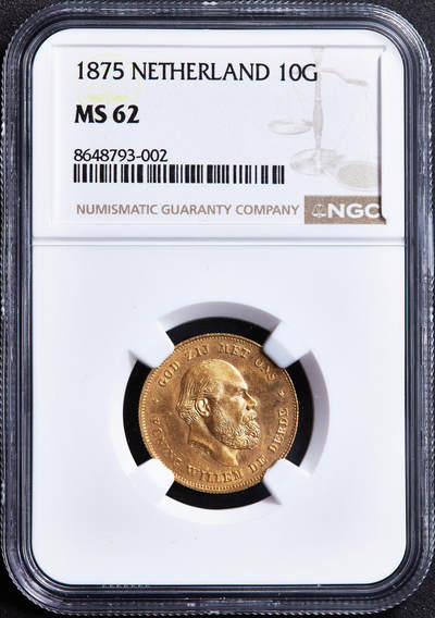 【俄甄集藏】2026年(049)03-18星期三 晚 19:30 全场包邮 - 荷兰1875年威廉三世10盾金币，NGC MS62，重6.729克，900金，原光品相