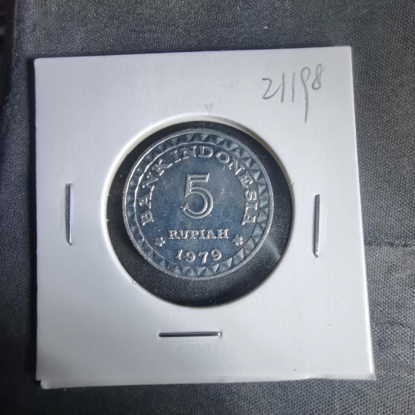 沼泽如烟--第1021场 印度尼西亚1979年5卢比