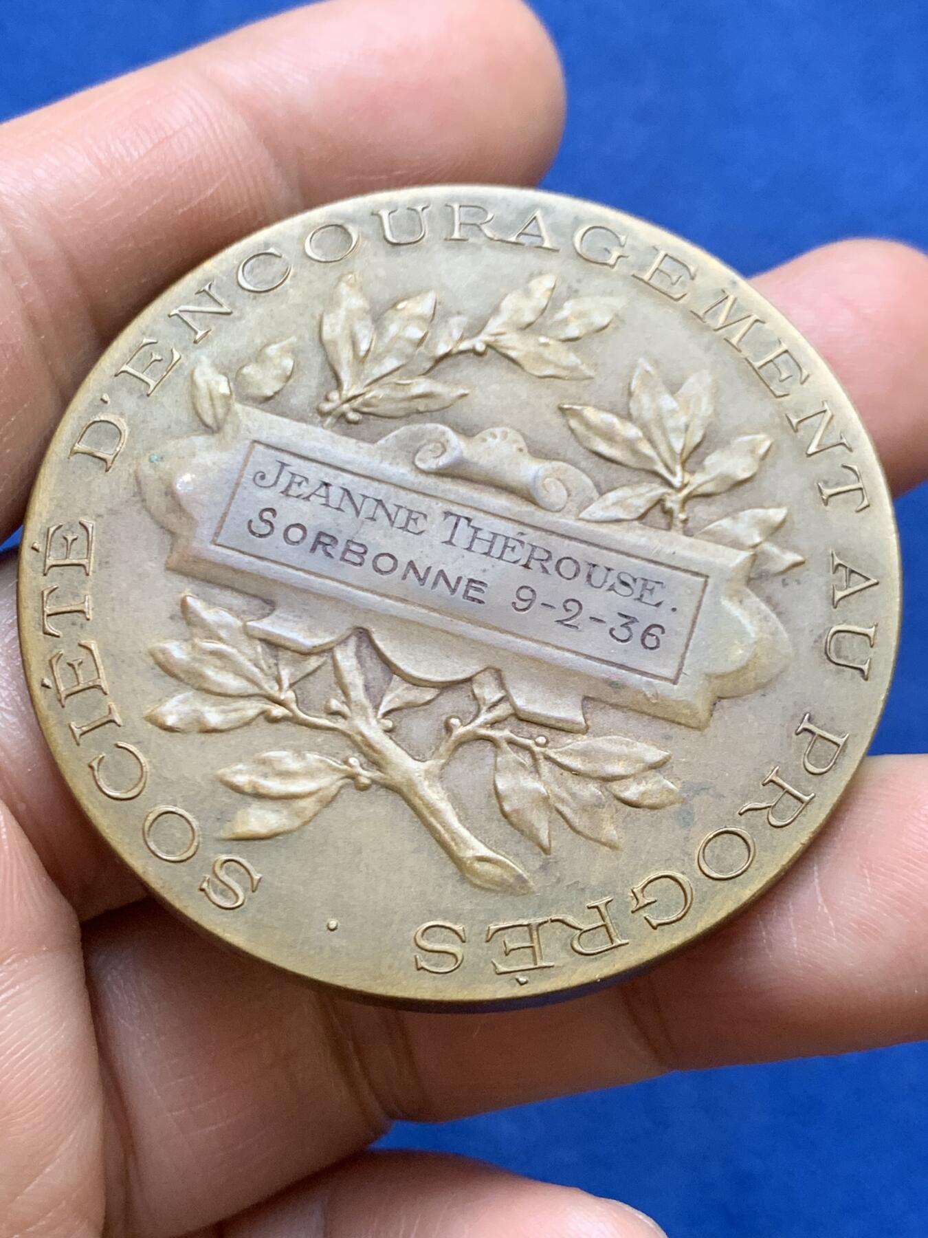 《竞宝斋》第471场 周日，周一，周二 3场连拍 （全场包邮）欢迎送拍 法国谷物女神头像铜章 54.7克 49.6mm 三角边铭