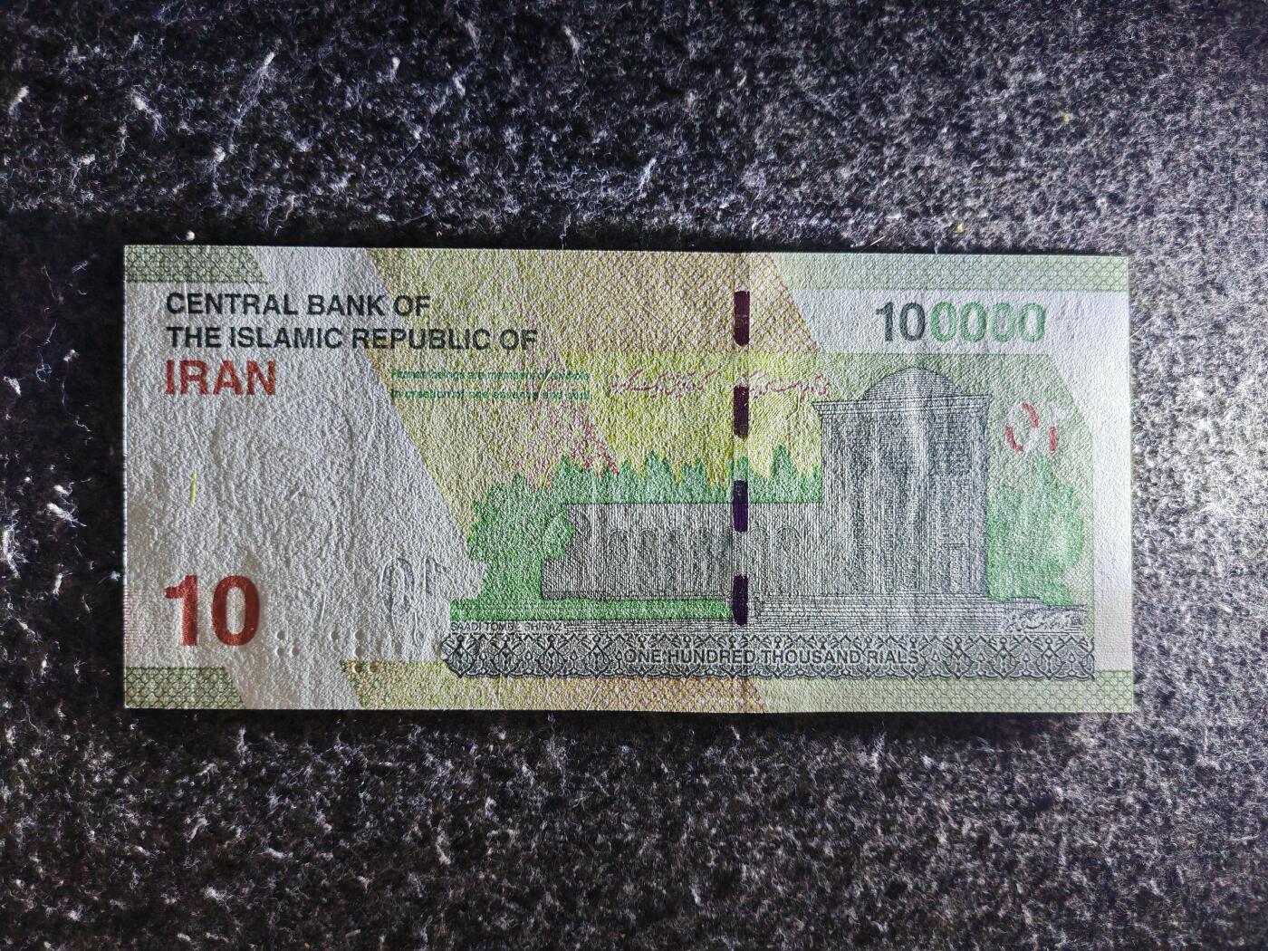 【礼羽收藏】🌏世界钱币拍卖129期