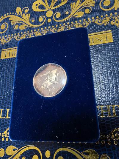 长老汇马年精选第九场拍卖 - 1979马恩1镑精制银币，盒证全