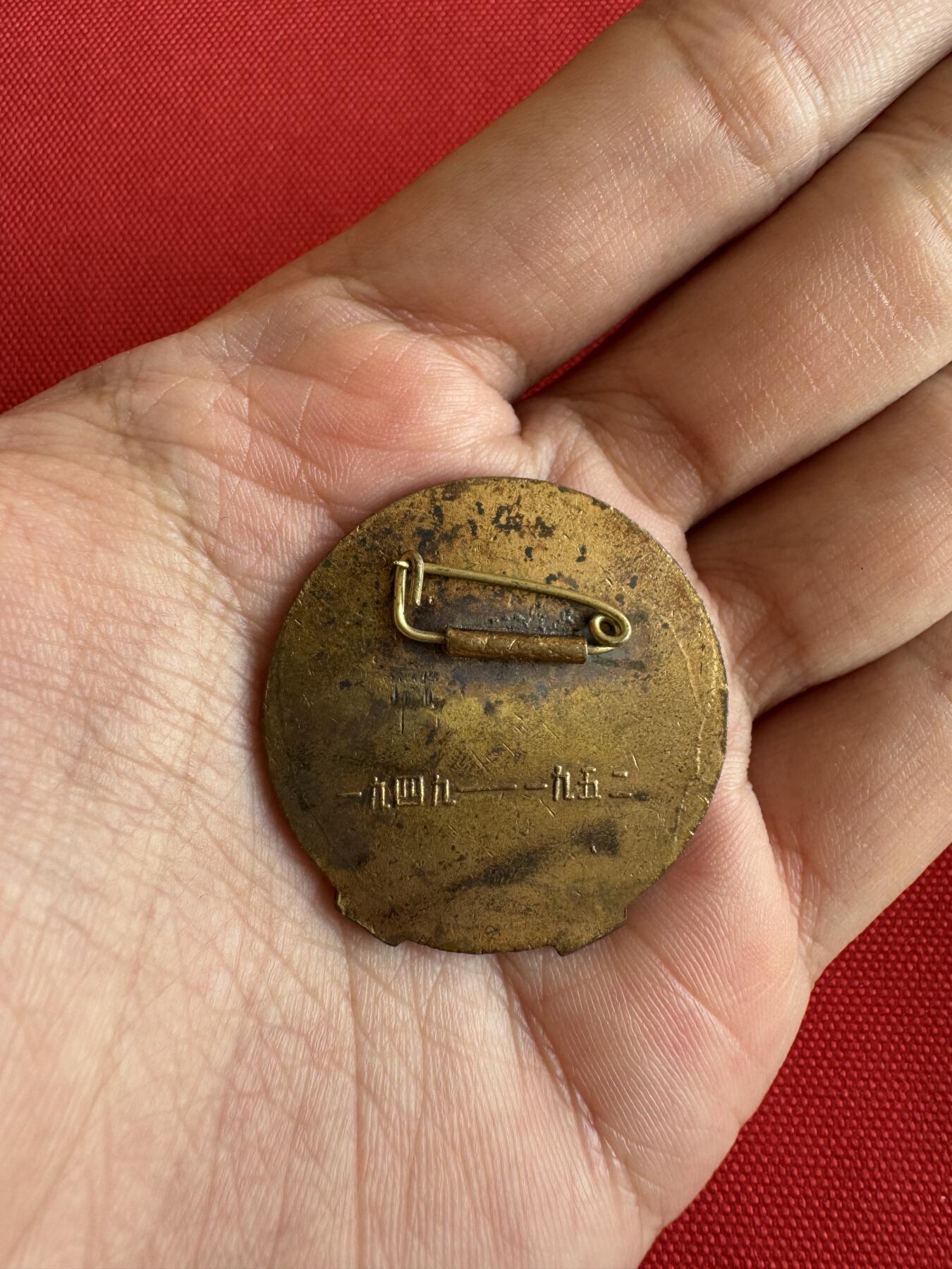 五哥徽章群   18号周三晚上八点4群联拍 铜章