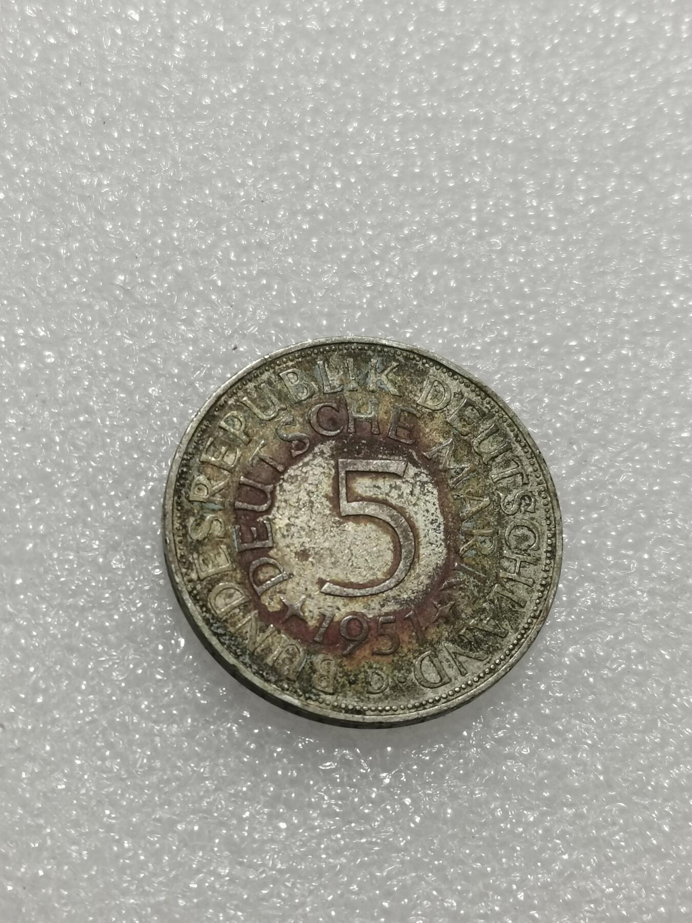 天下钱庄专场欢迎参拍 德国5马克银币