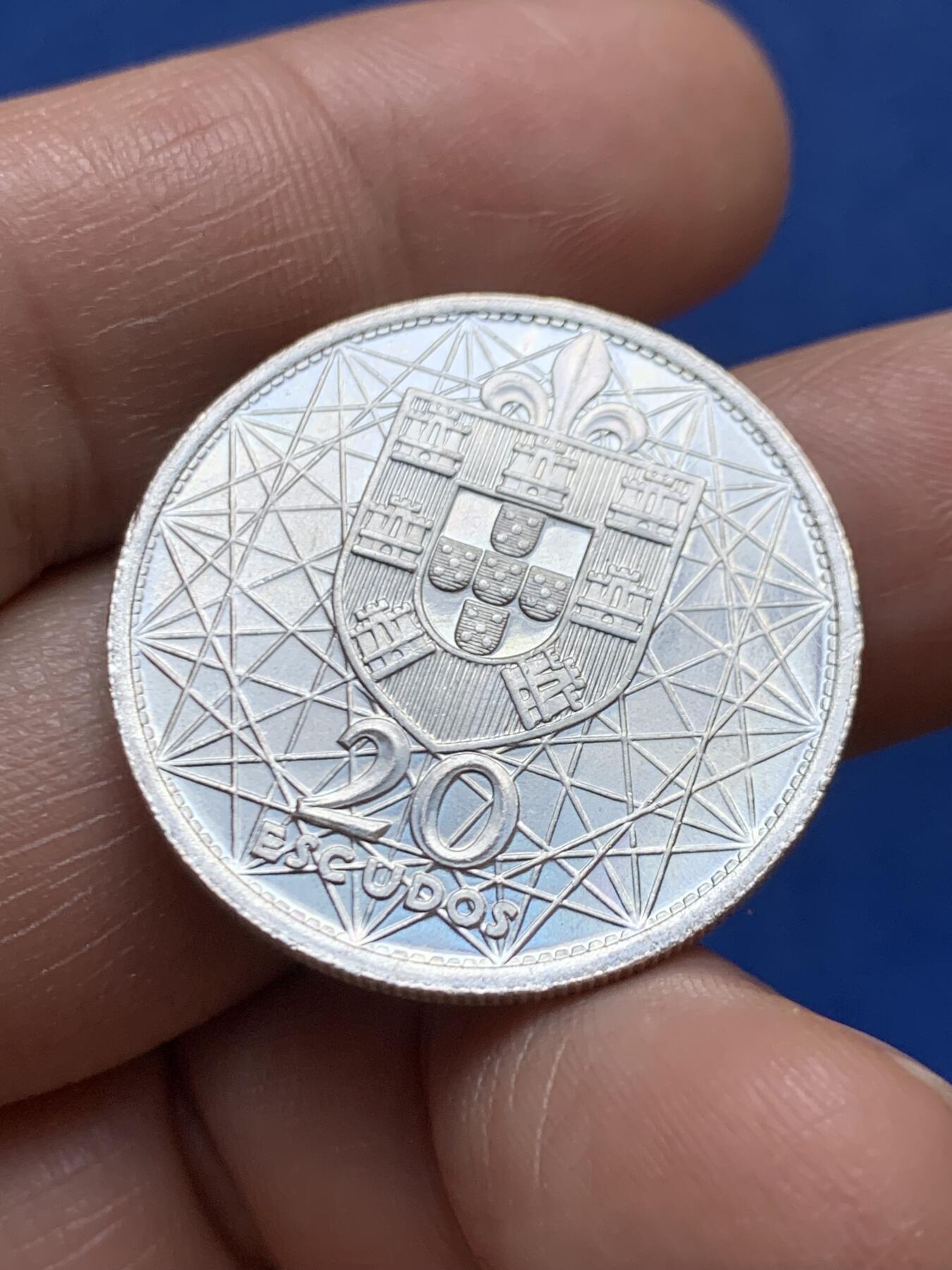 《竞宝斋》第471场 周日，周一，周二 3场连拍 （全场包邮）欢迎送拍 1966年葡萄牙20埃斯库多银币，萨拉查大桥建成，625银，10.05g