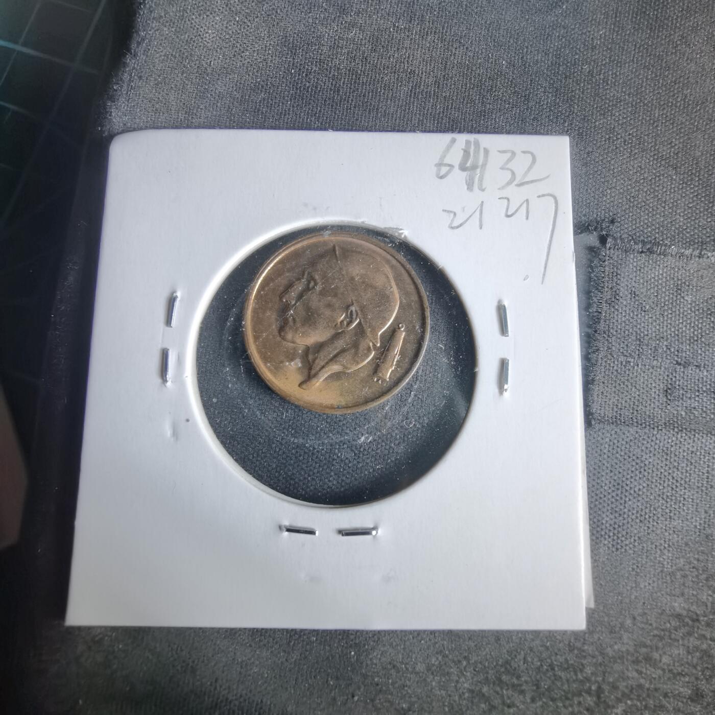 沼泽如烟--第1021场 比利时1970年50分