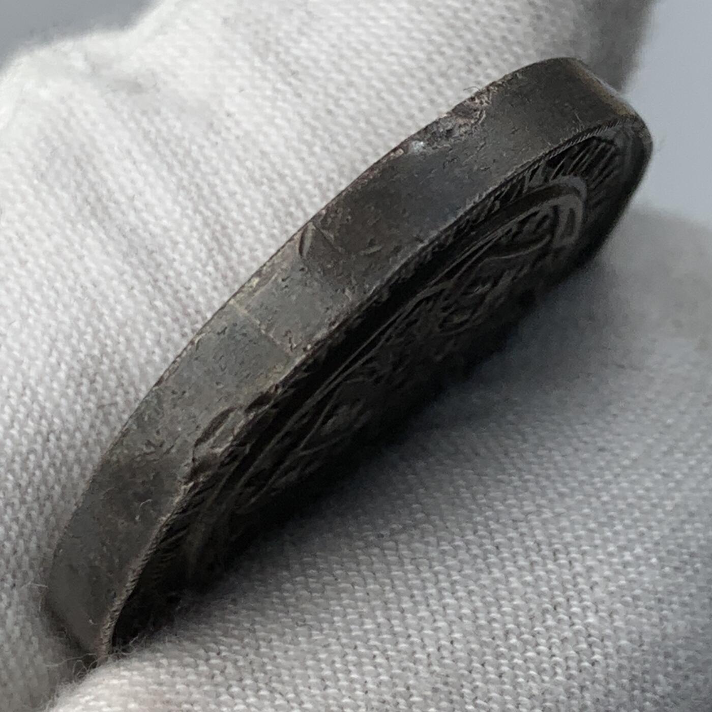 掌中浮雕-藏着的欧洲第055场 1879年田径协会银章，32mm，24.4g，背面有银标