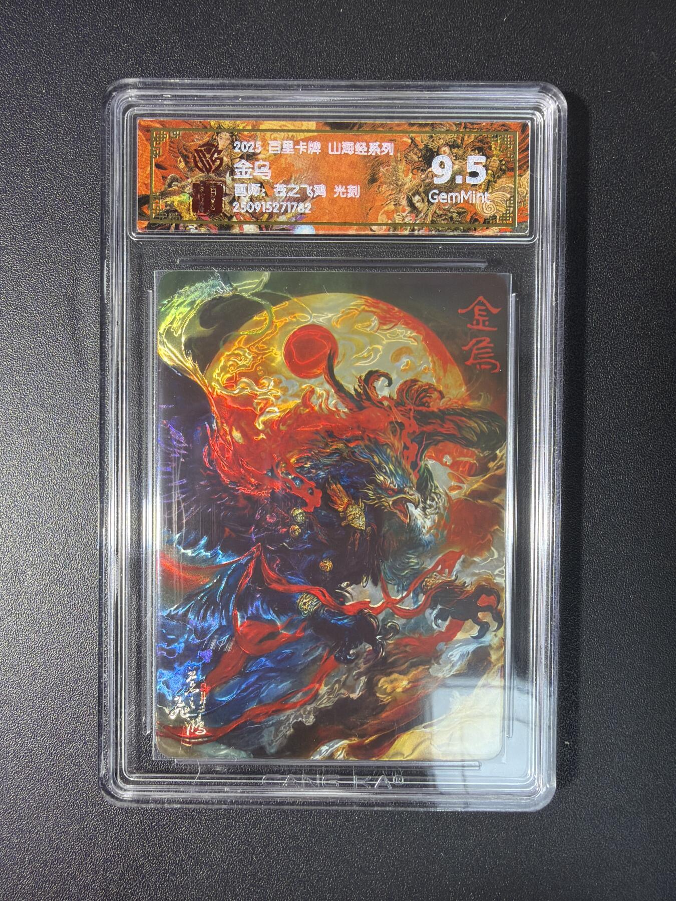 NO.27 好又多金牌大场，每周一站式配齐，方便凑单！（周6晚9点截拍，卖家送拍0抽成！）