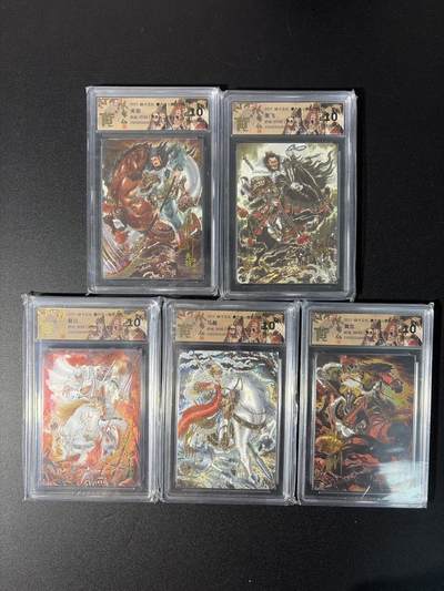 NO.27 好又多金牌大场，每周一站式配齐，方便凑单！（周6晚9点截拍，卖家送拍0抽成！） - 【限编亲签套】焱卡文化 豪杰传 彫仙亲签 三国五虎 折光 10分亲签套