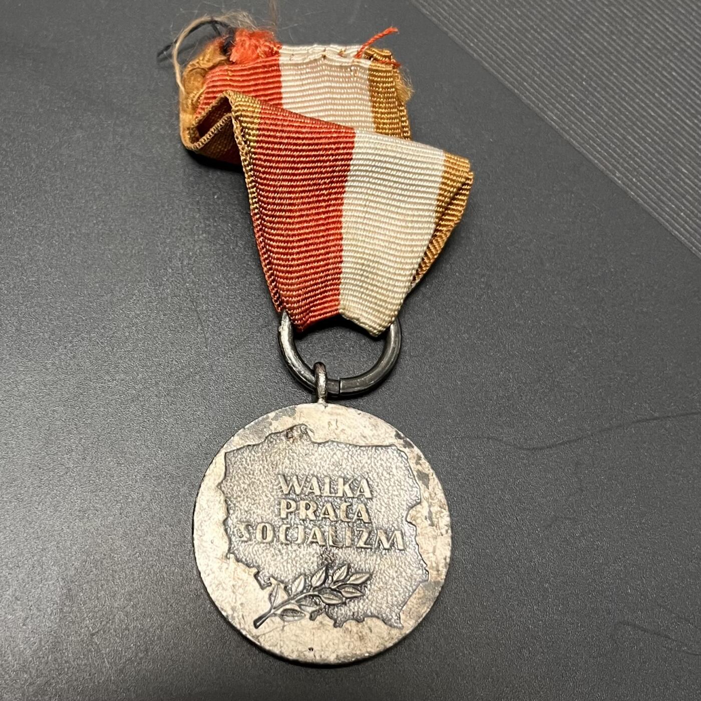 （不断上新，转发赚佣金和现金红包）云宸嘉赏-勋臻佳藏精品精选场次