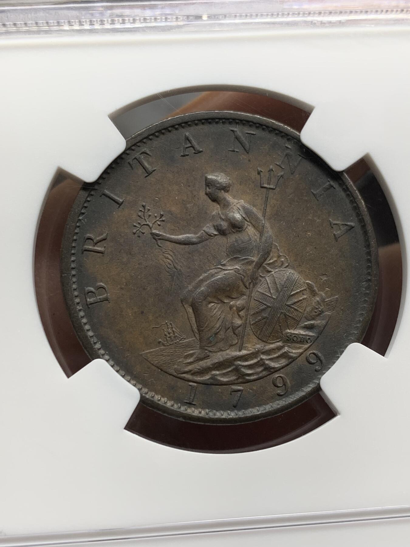 《竞宝斋》第471场 周日，周一，周二 3场连拍 （全场包邮）欢迎送拍