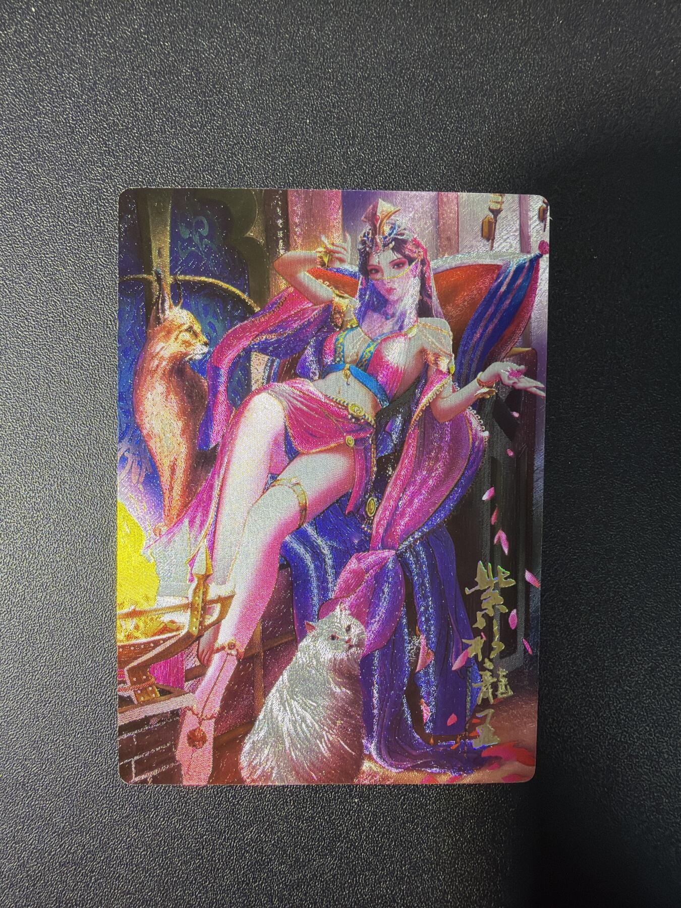 NO.27 好又多金牌大场，每周一站式配齐，方便凑单！（周6晚9点截拍，卖家送拍0抽成！） 龙耀水浒 武侠预告卡 紫衫龙王 全粗