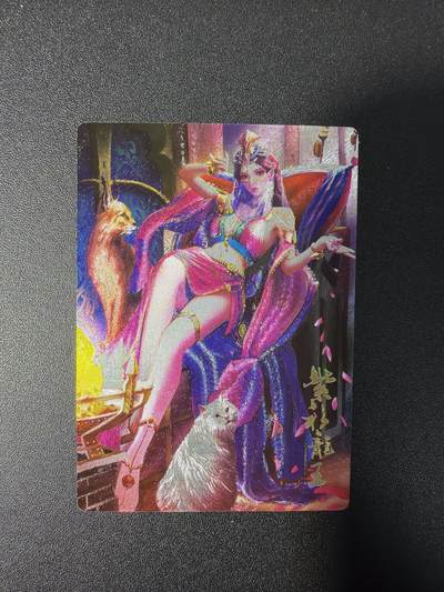 NO.27 好又多金牌大场，每周一站式配齐，方便凑单！（周6晚9点截拍，卖家送拍0抽成！） - 龙耀水浒 武侠预告卡 紫衫龙王 全粗