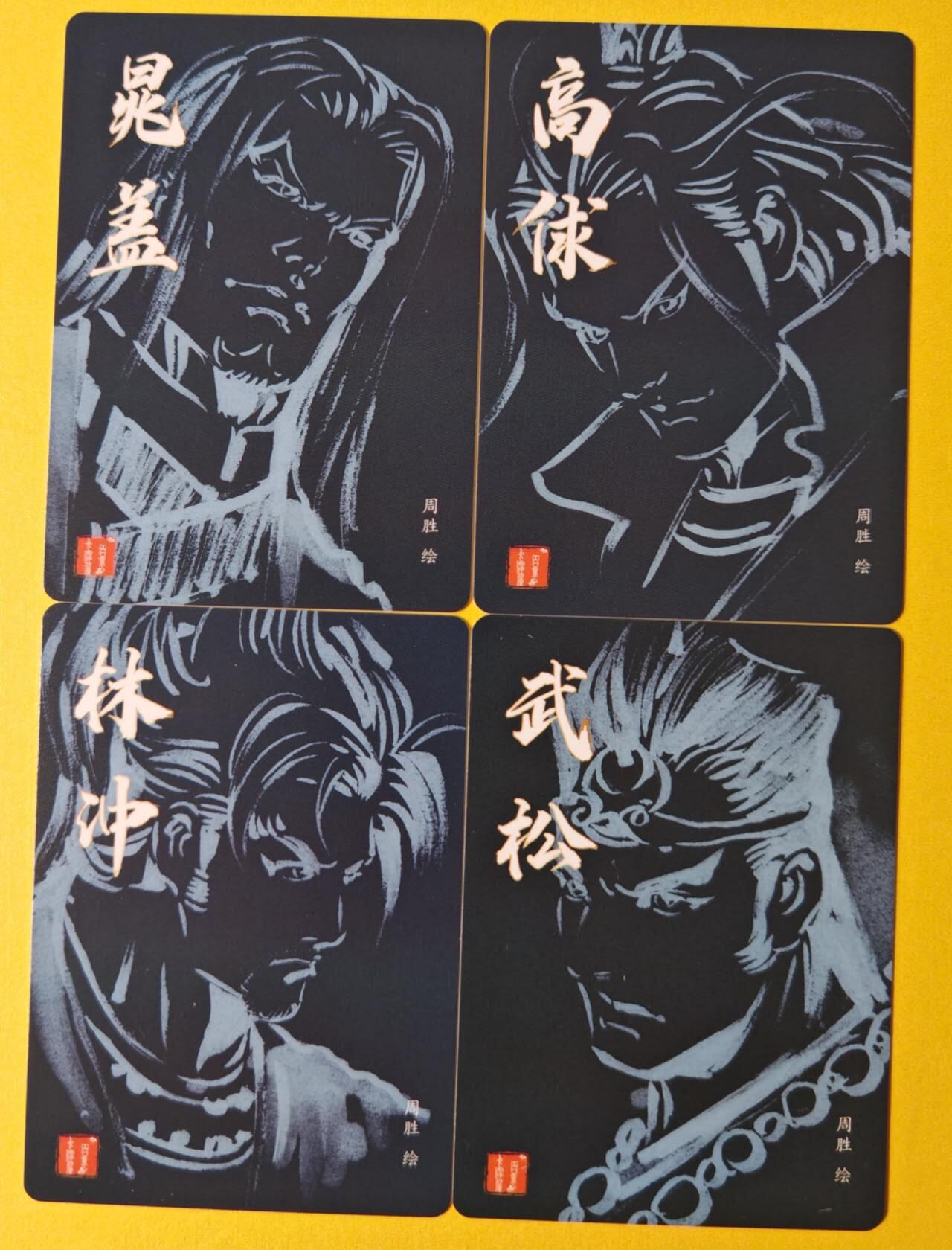 趣卡卡拍No.27期（无佣金免手续费，分享成交有奖）