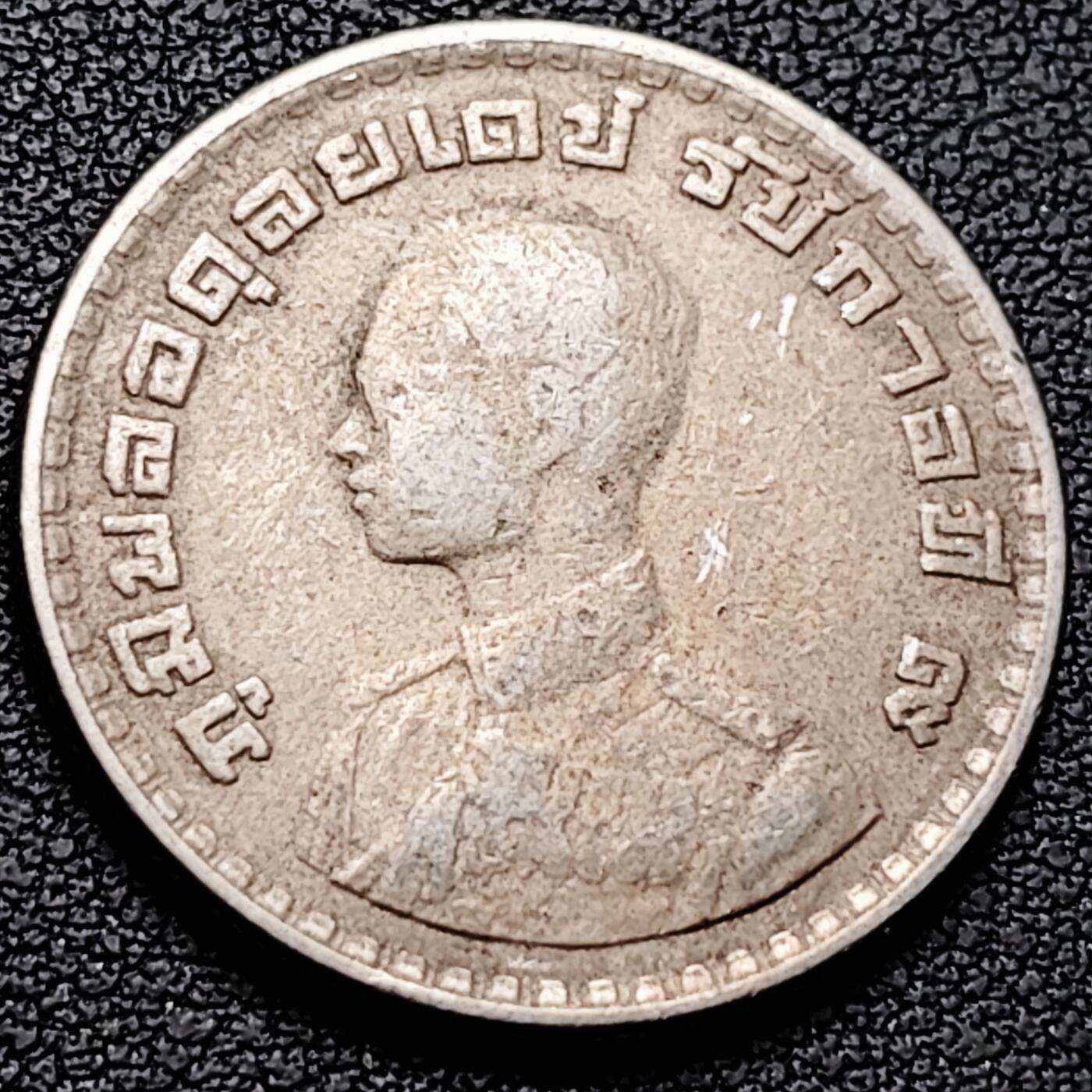 泉币菌-第211场-拍品多 请提前出价 。