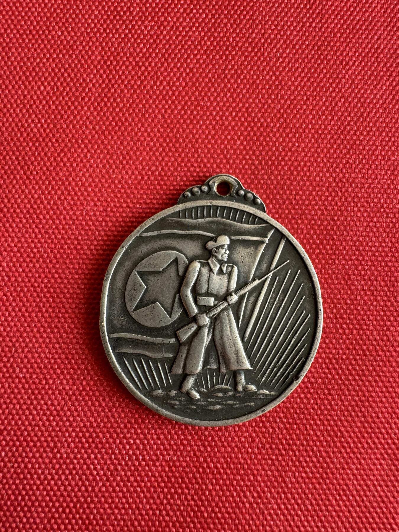 五哥徽章群   18号周三晚上八点4群联拍 银章