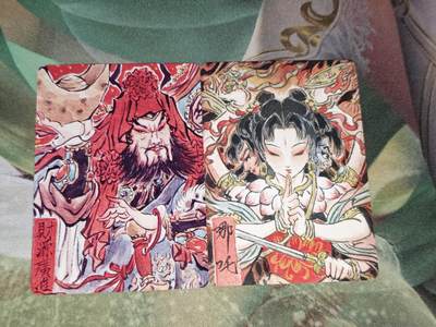 年后第二场，持续收拍中，有兴趣的老板可以私信，拜托拜托 - 问道东方 彫仙 财源广进 哪吒（2普）