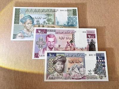 【Blue Auction】世界纸币精拍第795期——18级TOP拍卖/信誉/品质/专业/高效💫 - 【一组3张 同冠全同千位倒置小号】毛里塔尼亚 1977年100-1000乌吉亚 未发行 全新UNC