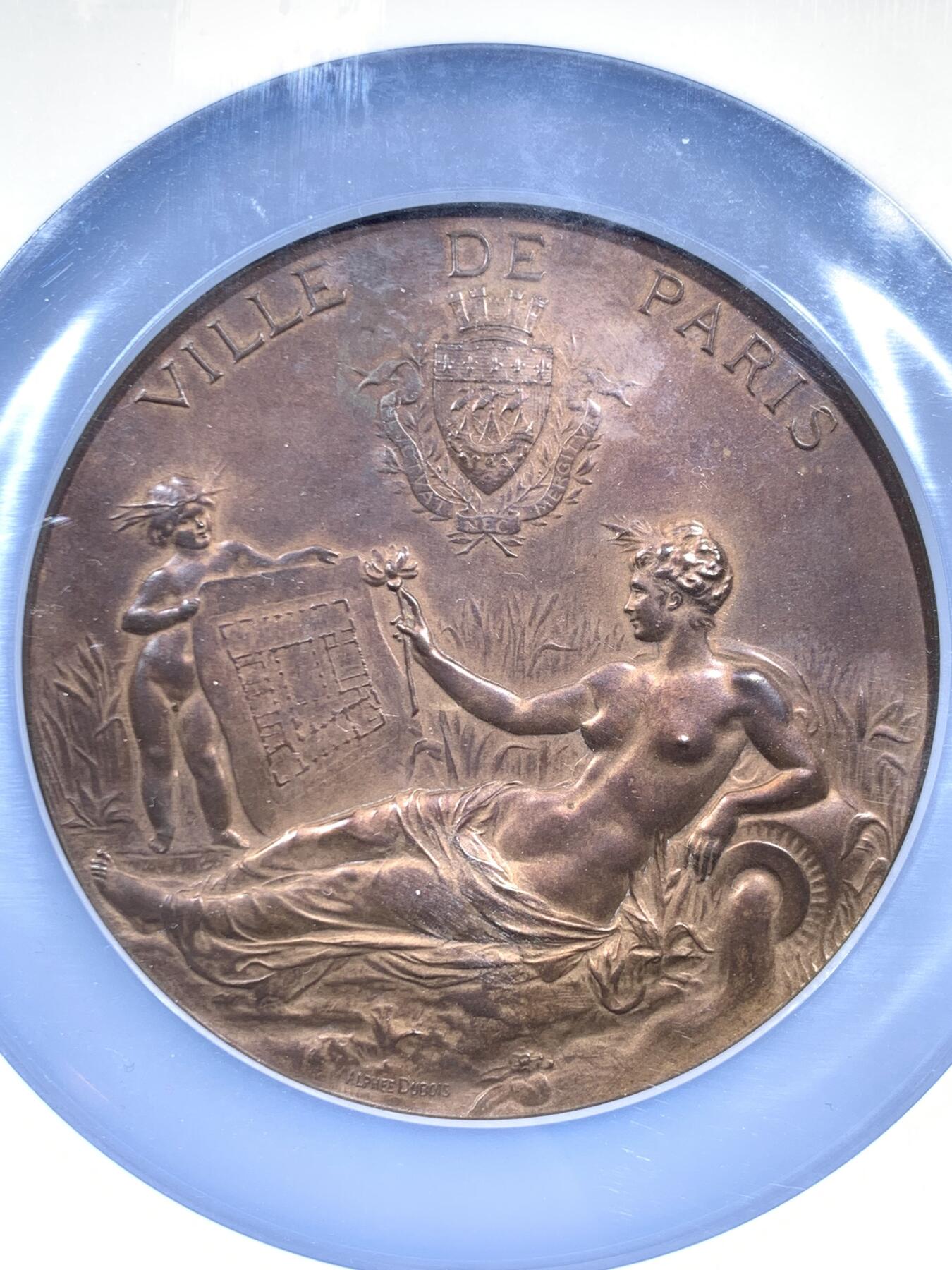 《竞宝斋》第471场 周日，周一，周二 3场连拍 （全场包邮）欢迎送拍