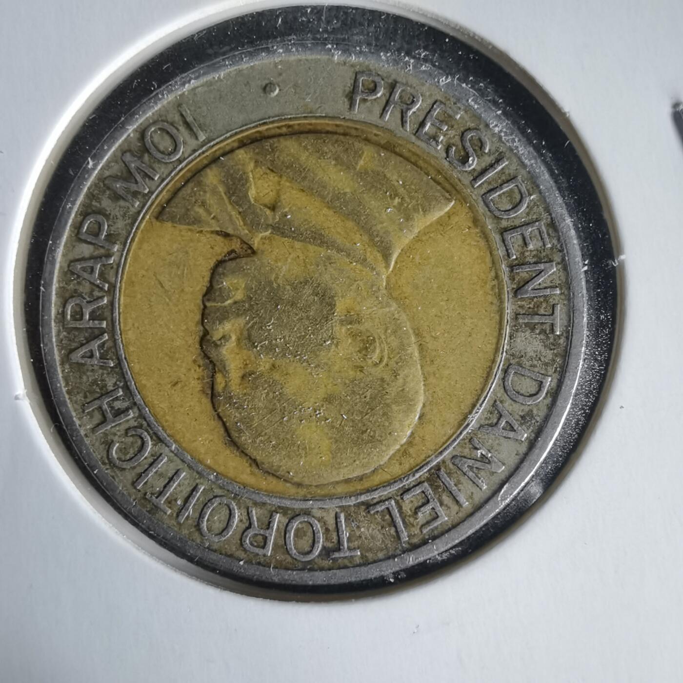 沼泽如烟--第1021场