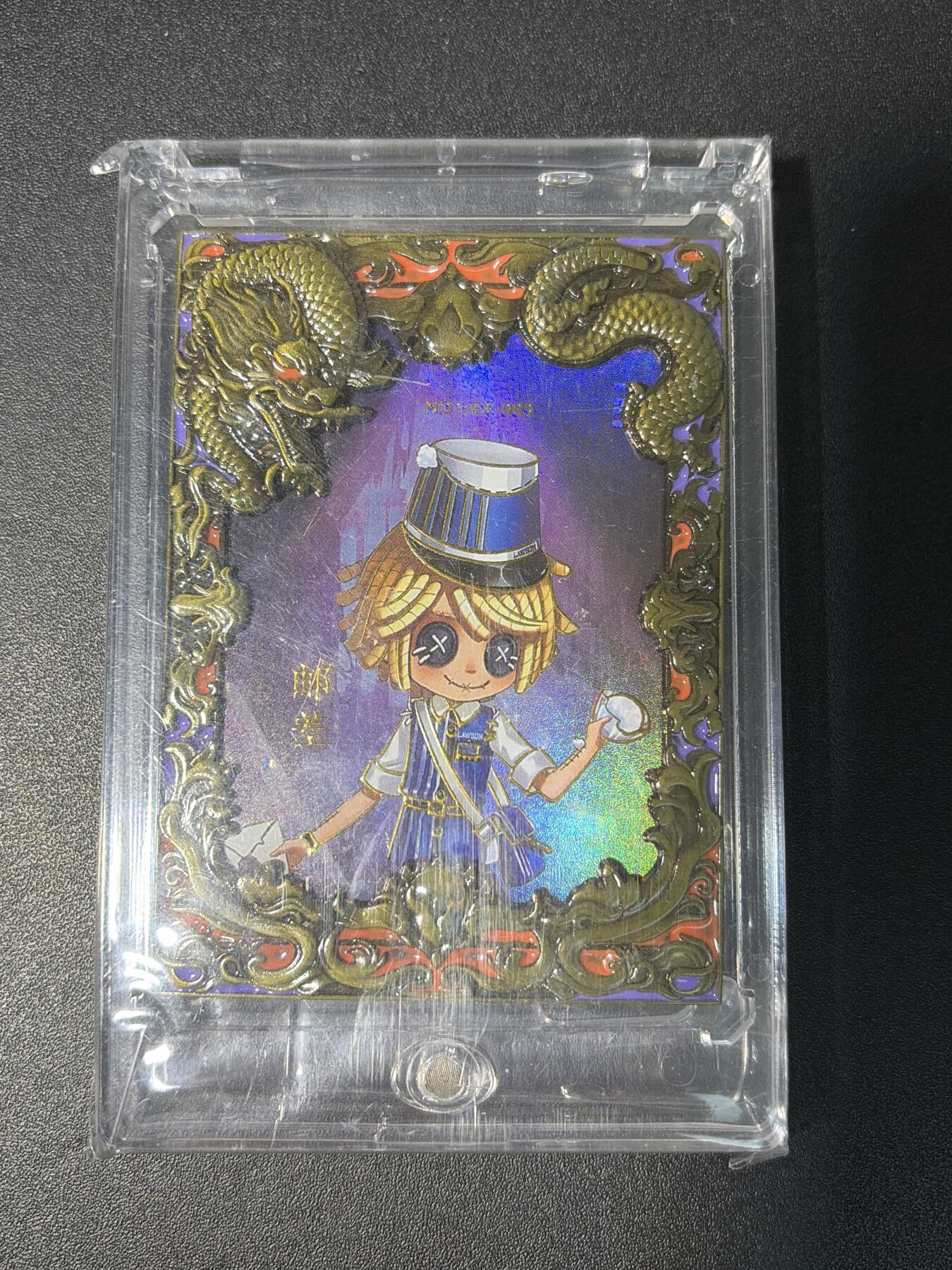 NO.27 好又多金牌大场，每周一站式配齐，方便凑单！（周6晚9点截拍，卖家送拍0抽成！） 第五人格 六周年庆珍藏卡 带3D金属框