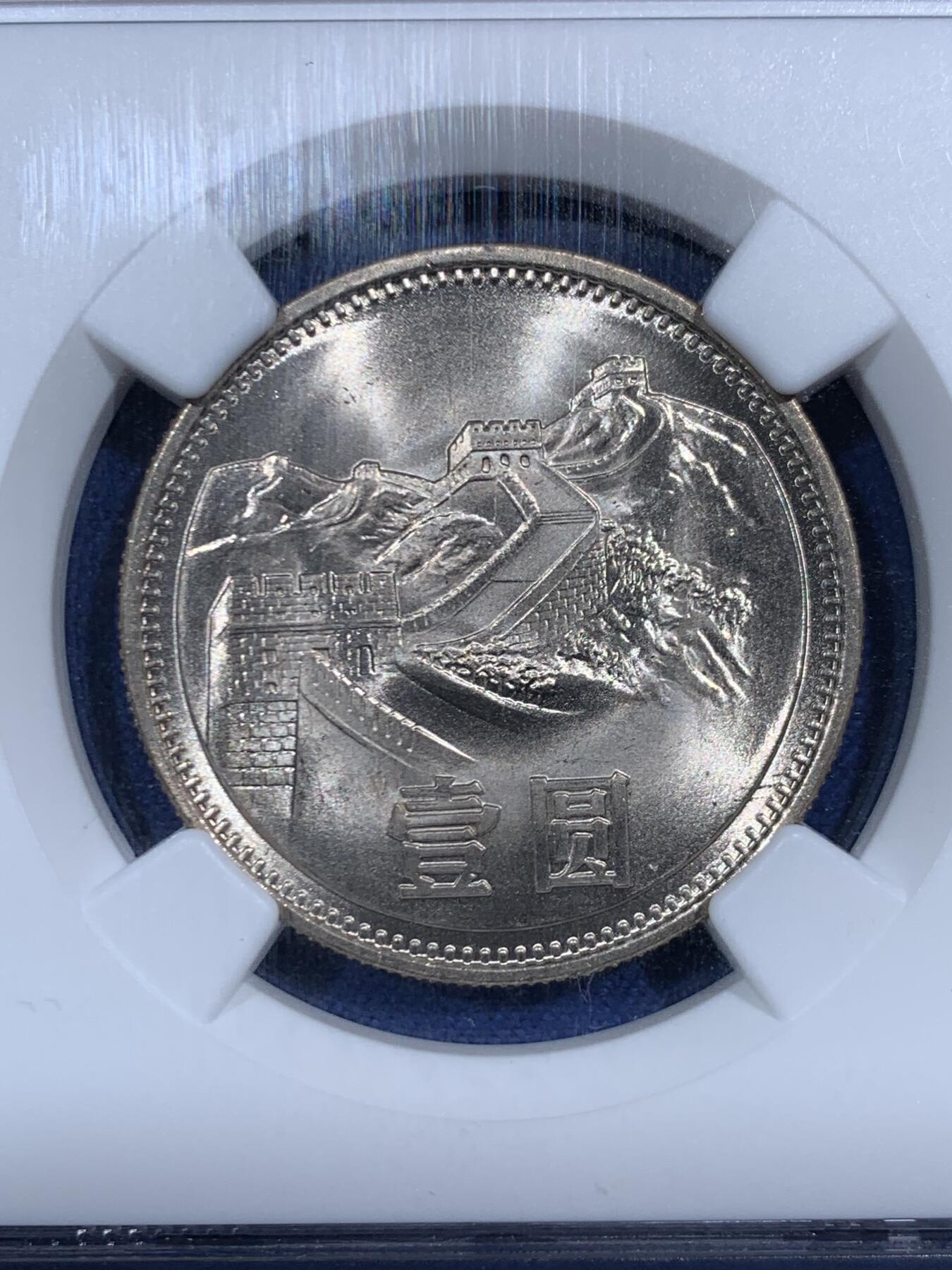 《竞宝斋》第471场 周日，周一，周二 3场连拍 （全场包邮）欢迎送拍