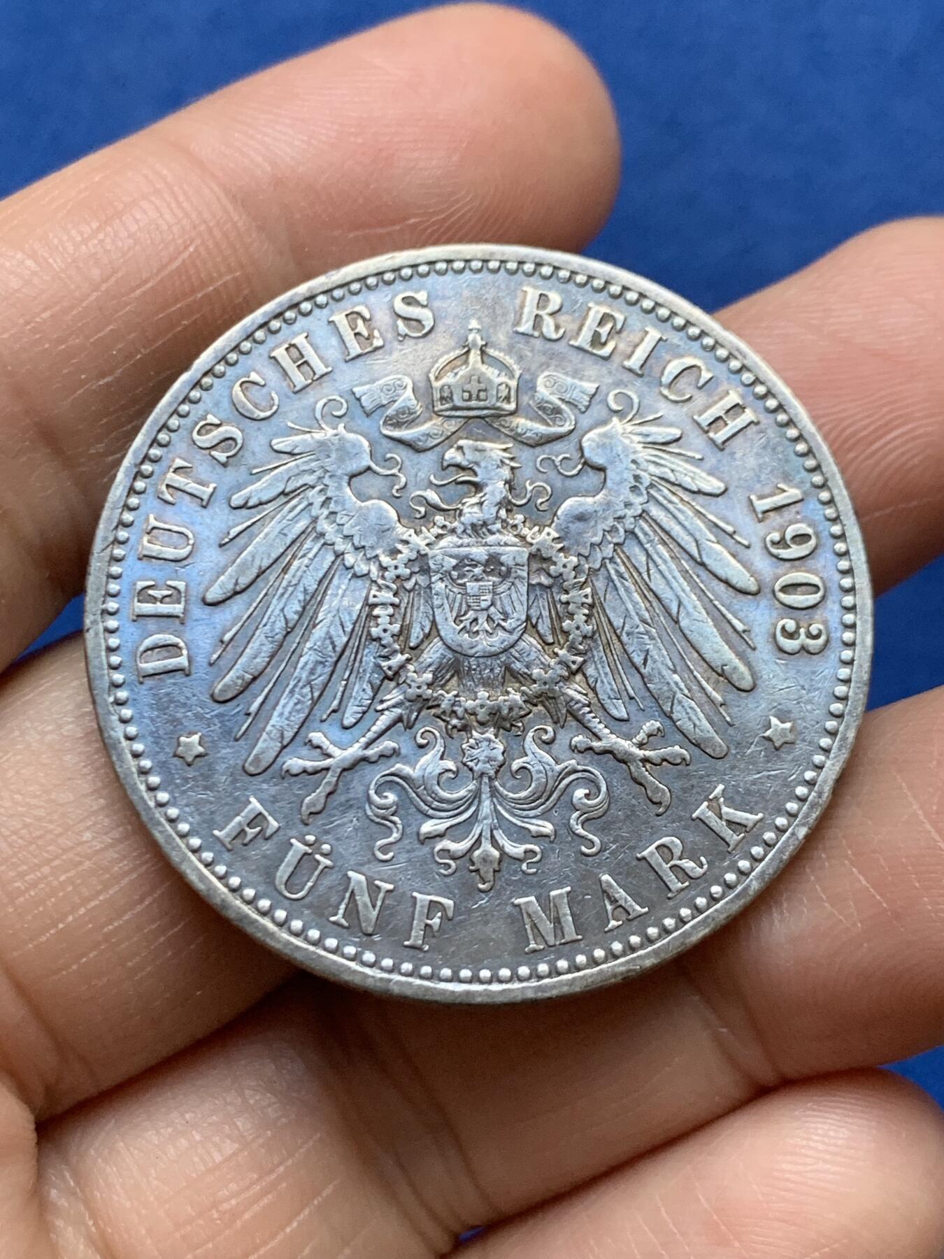 《竞宝斋》第471场 周日，周一，周二 3场连拍 （全场包邮）欢迎送拍