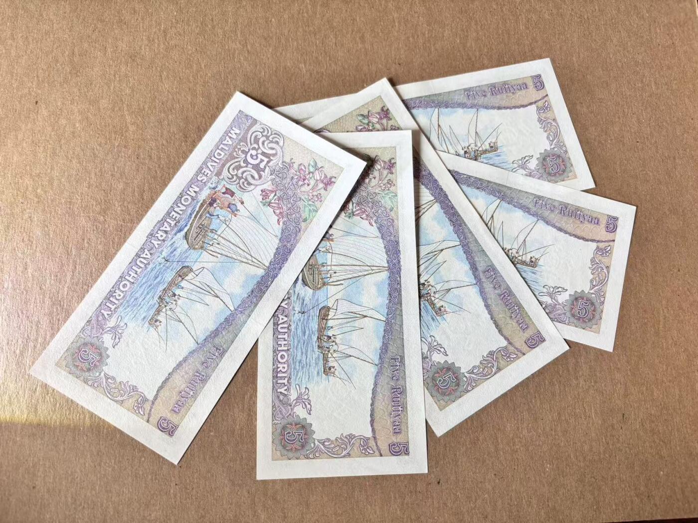 【Blue Auction】世界纸币精拍第795期——18级TOP拍卖/信誉/品质/专业/高效💫 【一组5张A冠】马尔代夫 1983年5拉菲亚 全新UNC （个别有轻微小压痕）