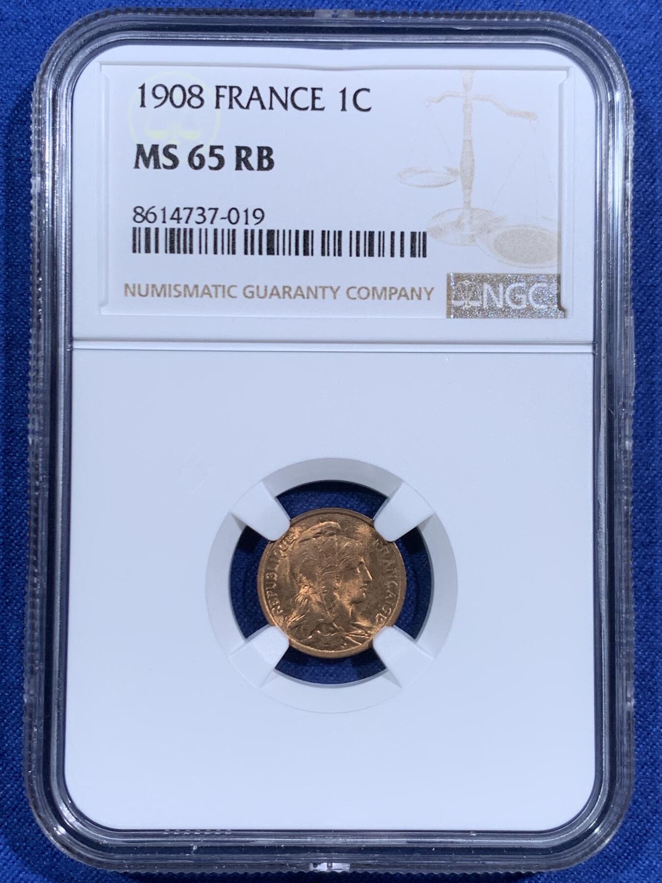 《竞宝斋》第471场 周日，周一，周二 3场连拍 （全场包邮）欢迎送拍