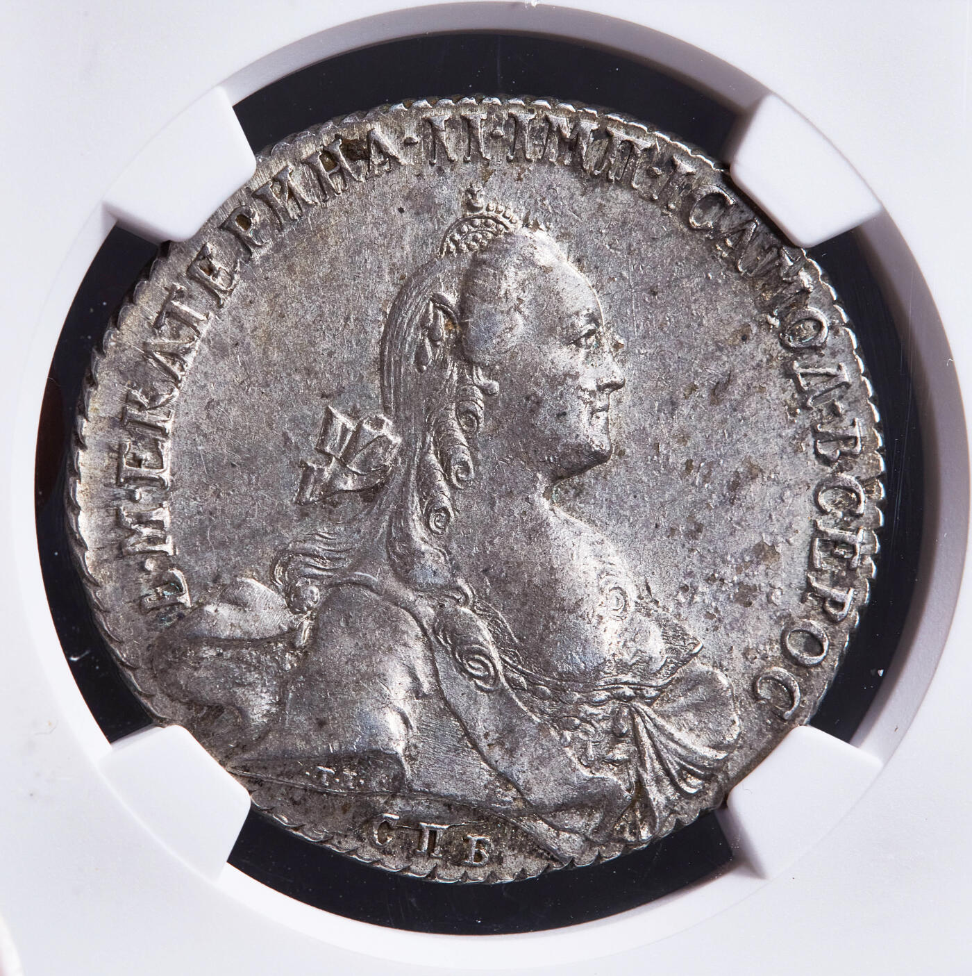 【俄甄集藏】2026年(049)03-18星期三 晚 19:30 全场包邮 沙俄1767年叶卡捷琳娜二世青年版СПБ厂TI АШ标1卢布大银币，NGC AU55，黄油彩原味包浆，原光品相