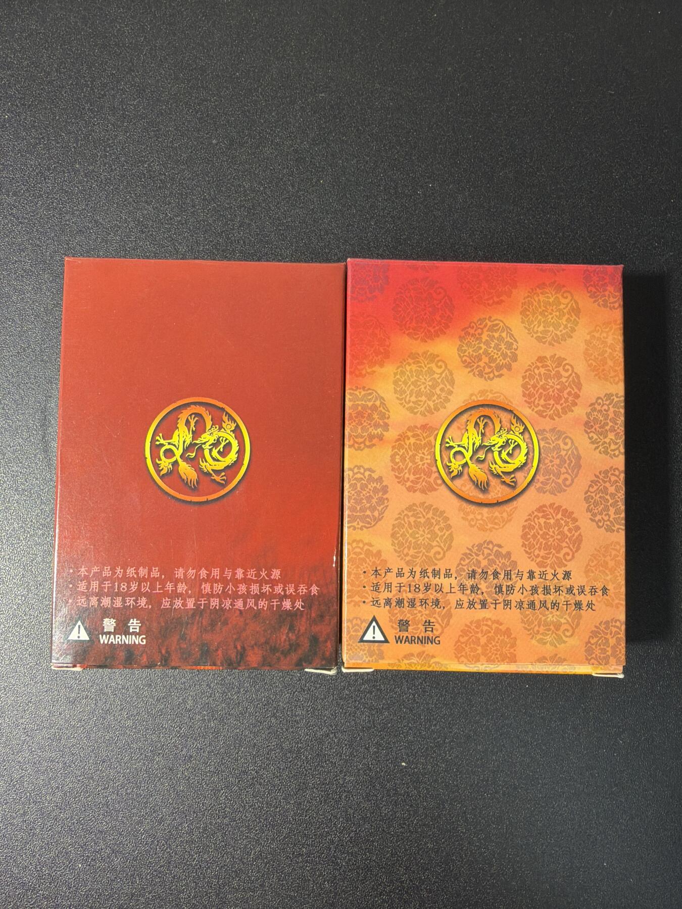 NO.27 好又多金牌大场，每周一站式配齐，方便凑单！（周6晚9点截拍，卖家送拍0抽成！） 卡德曼 权迎东三国英雄谱 扑克两副