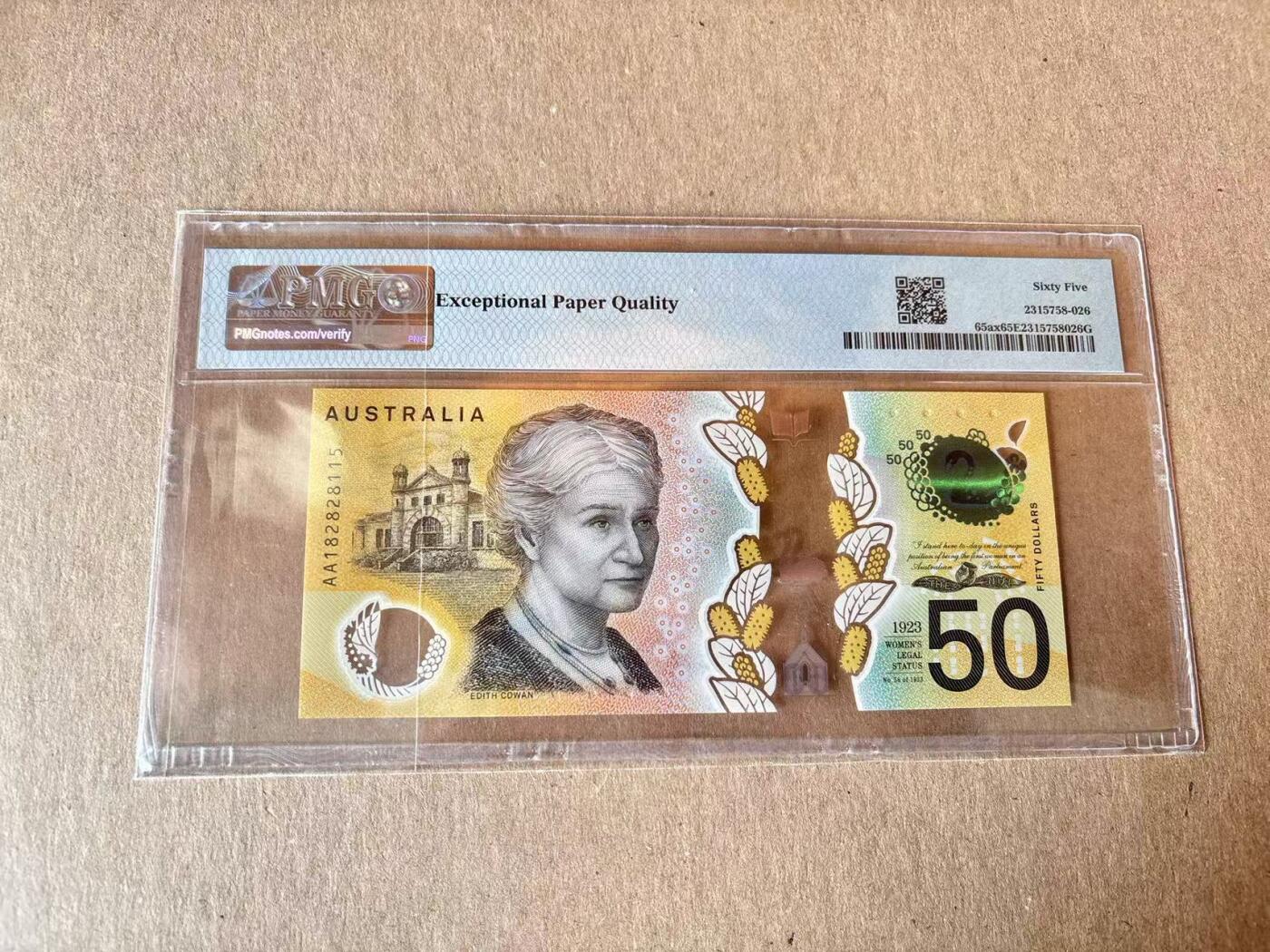 【Blue Auction】世界纸币精拍第795期——18级TOP拍卖/信誉/品质/专业/高效💫 【AA无47】澳大利亚 2018年50元 PMG65EPQ 