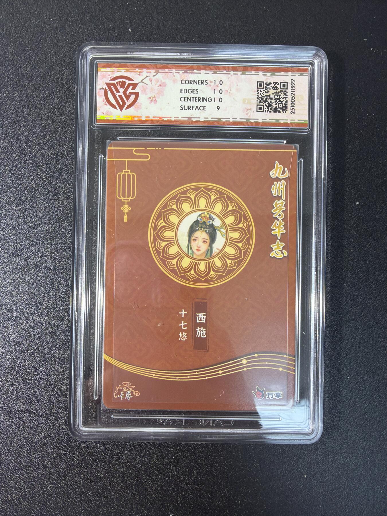 NO.27 好又多金牌大场，每周一站式配齐，方便凑单！（周6晚9点截拍，卖家送拍0抽成！）