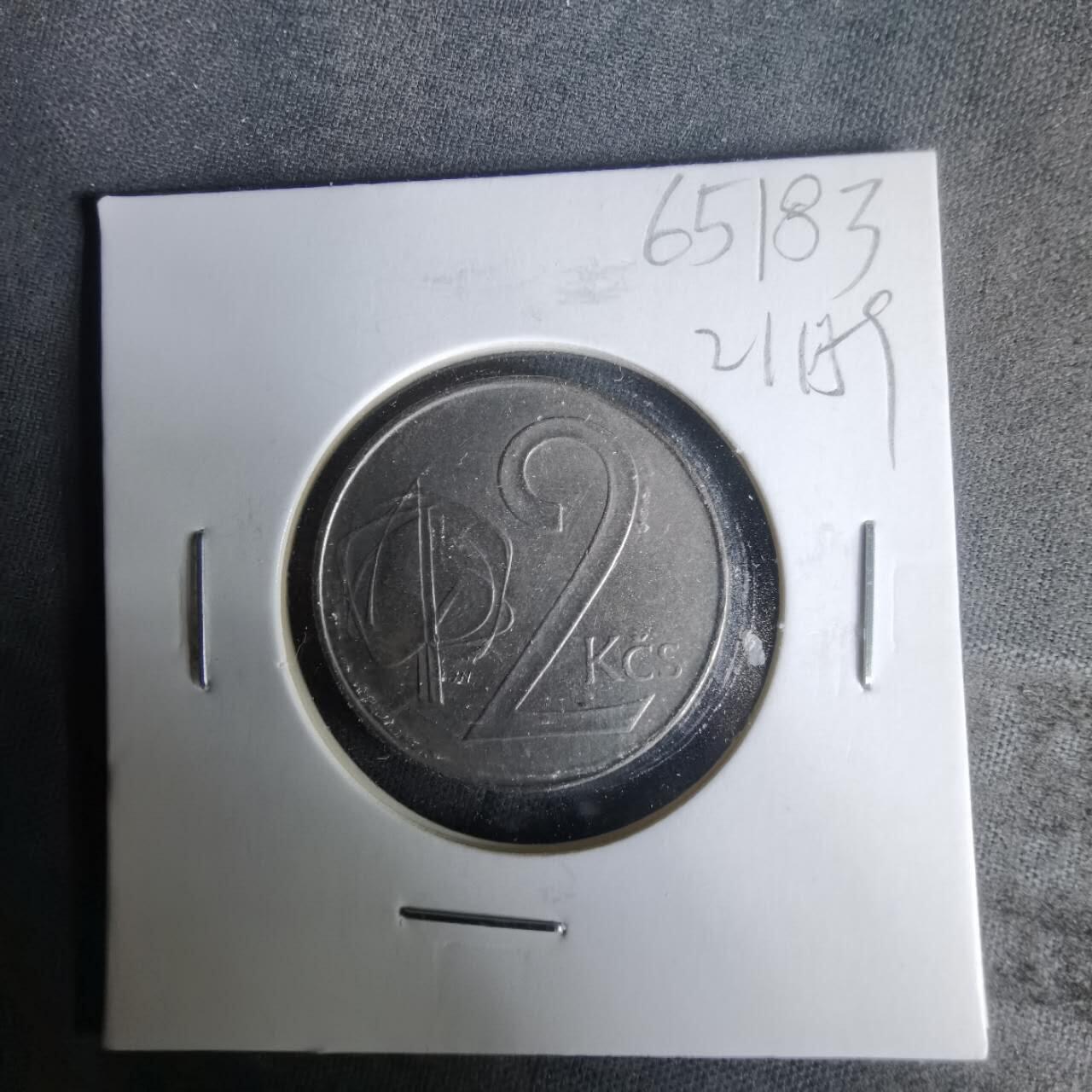 沼泽如烟--第1021场