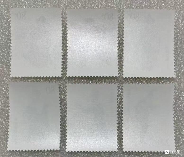 “ 中国京剧-丑角”邮票1套6枚。