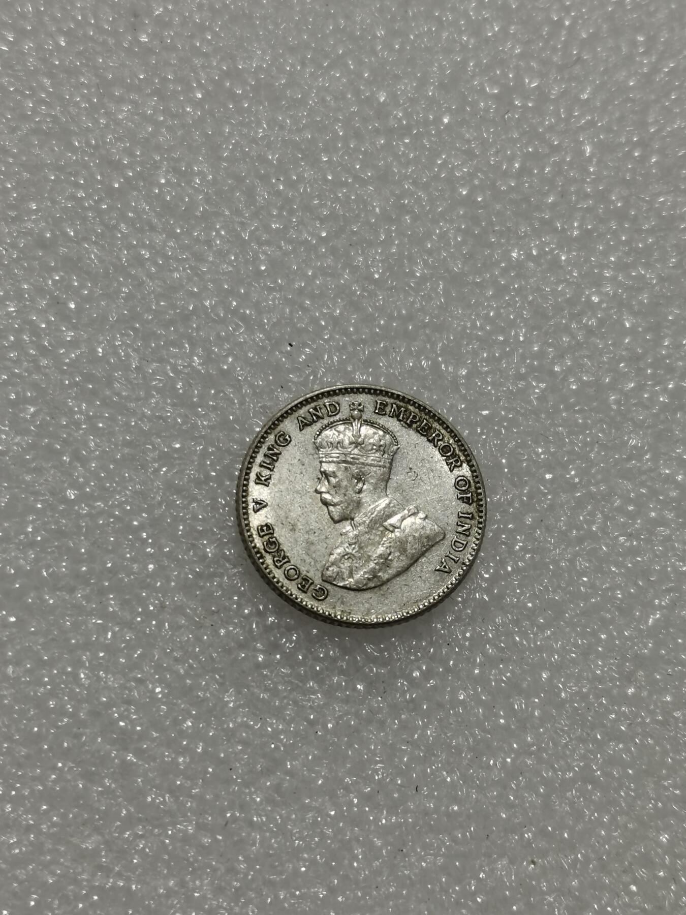 天下钱庄专场欢迎参拍 海峡10分银币