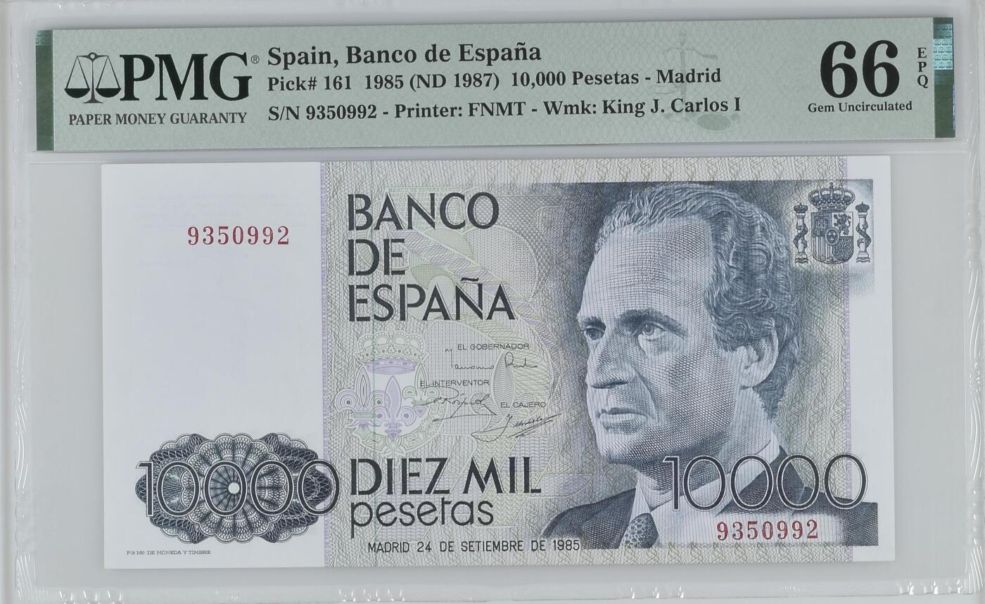 《外钞收藏家》第六百一十八期（精品场）（长期征集拍品、欢迎藏友们联系合作） 【纯数字无冠号】西班牙10000比塞塔 PMG66E 1985年 更稀少的纯数字冠 无47 背面小王子 父子同框的非常难得仅此一版