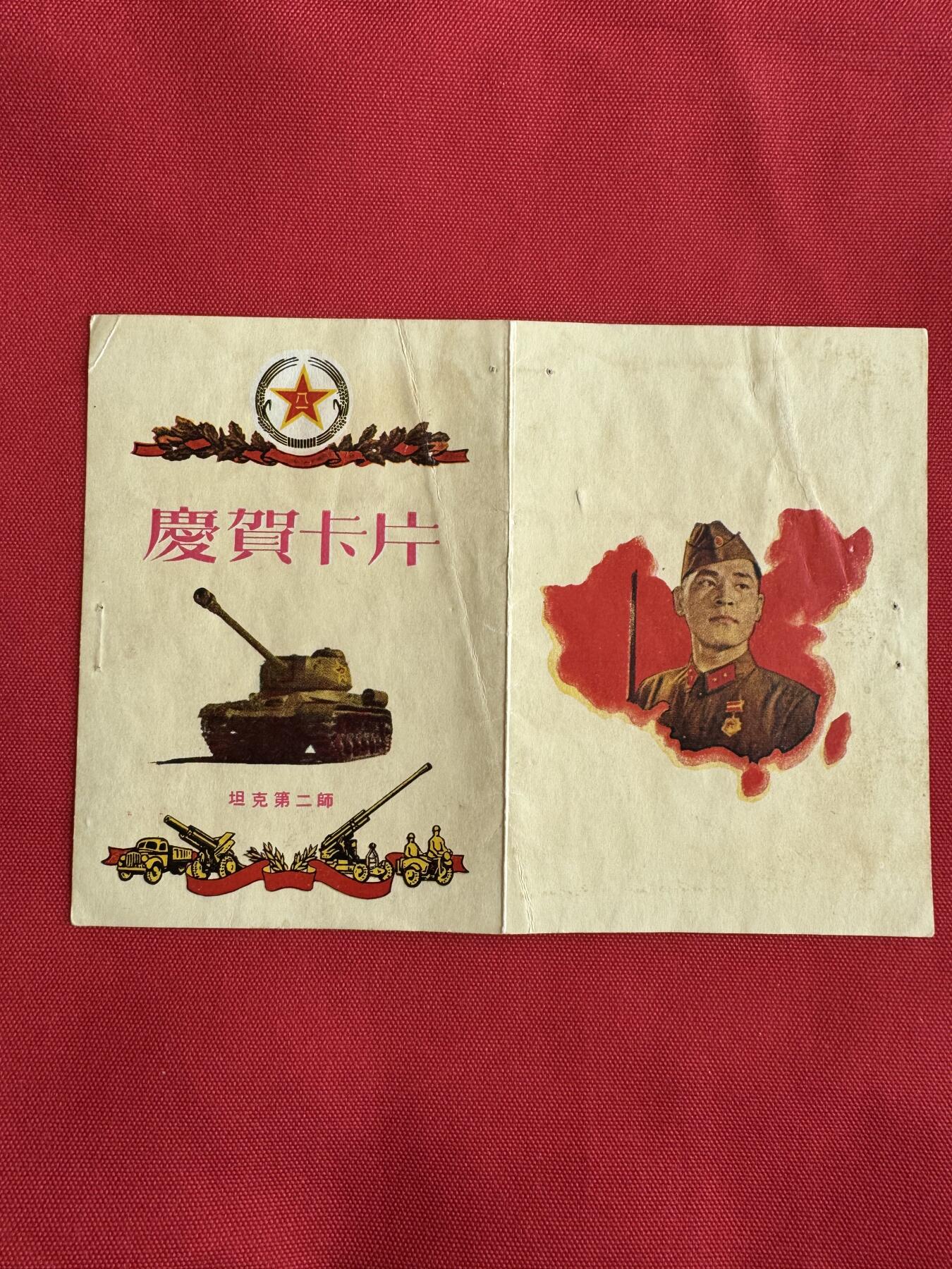 五哥徽章群   18号周三晚上八点4群联拍