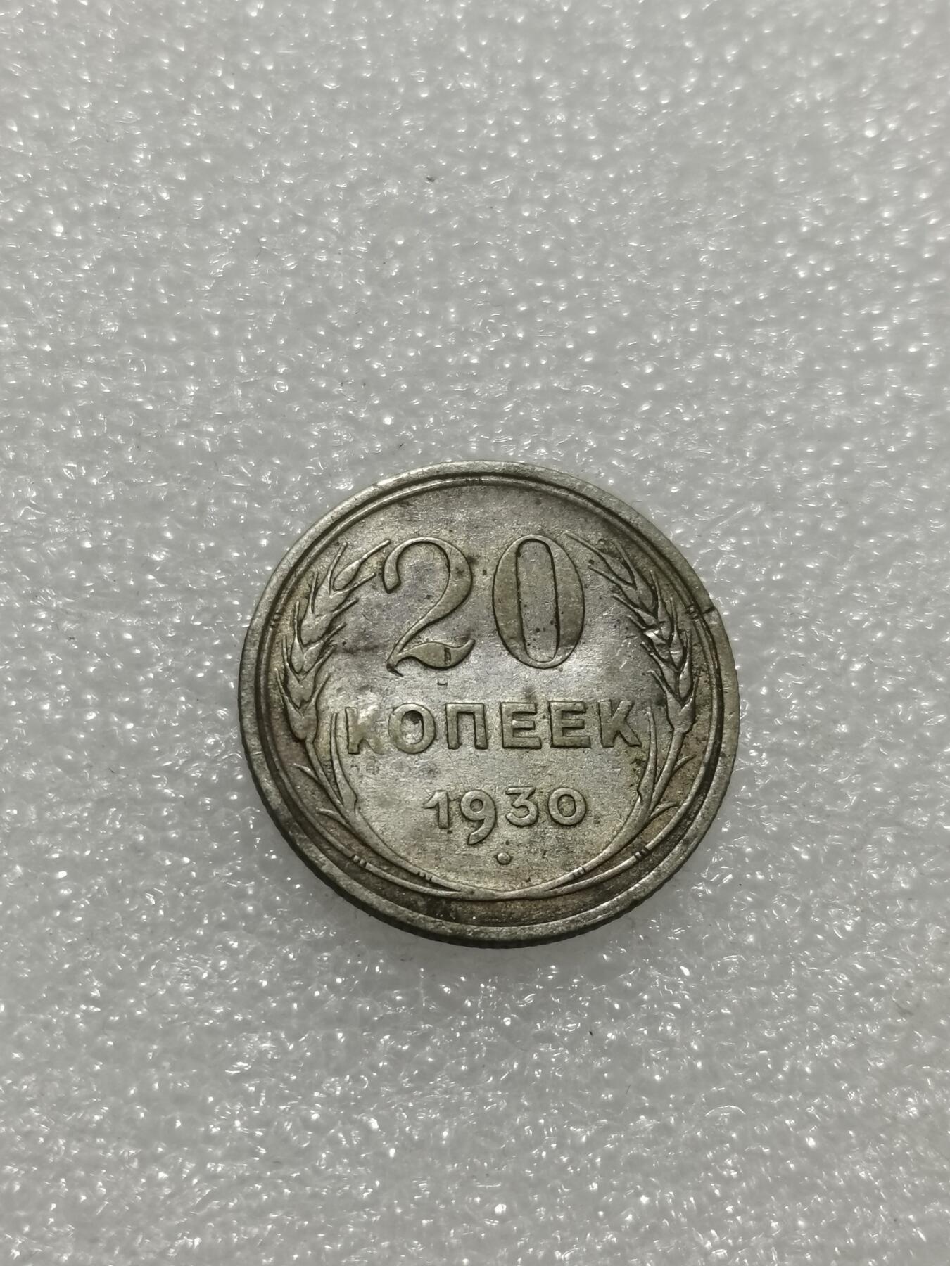 天下钱庄专场欢迎参拍