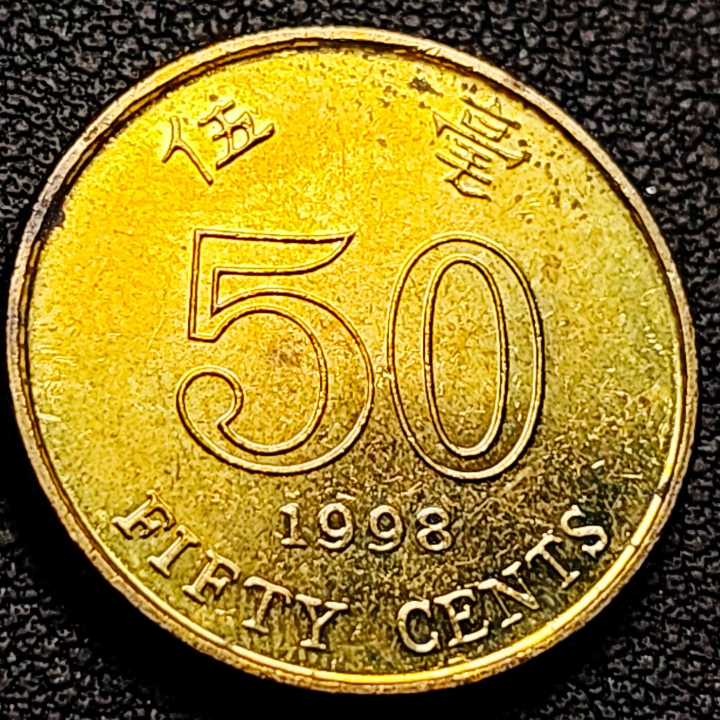 泉币菌-第211场-拍品多 请提前出价 。