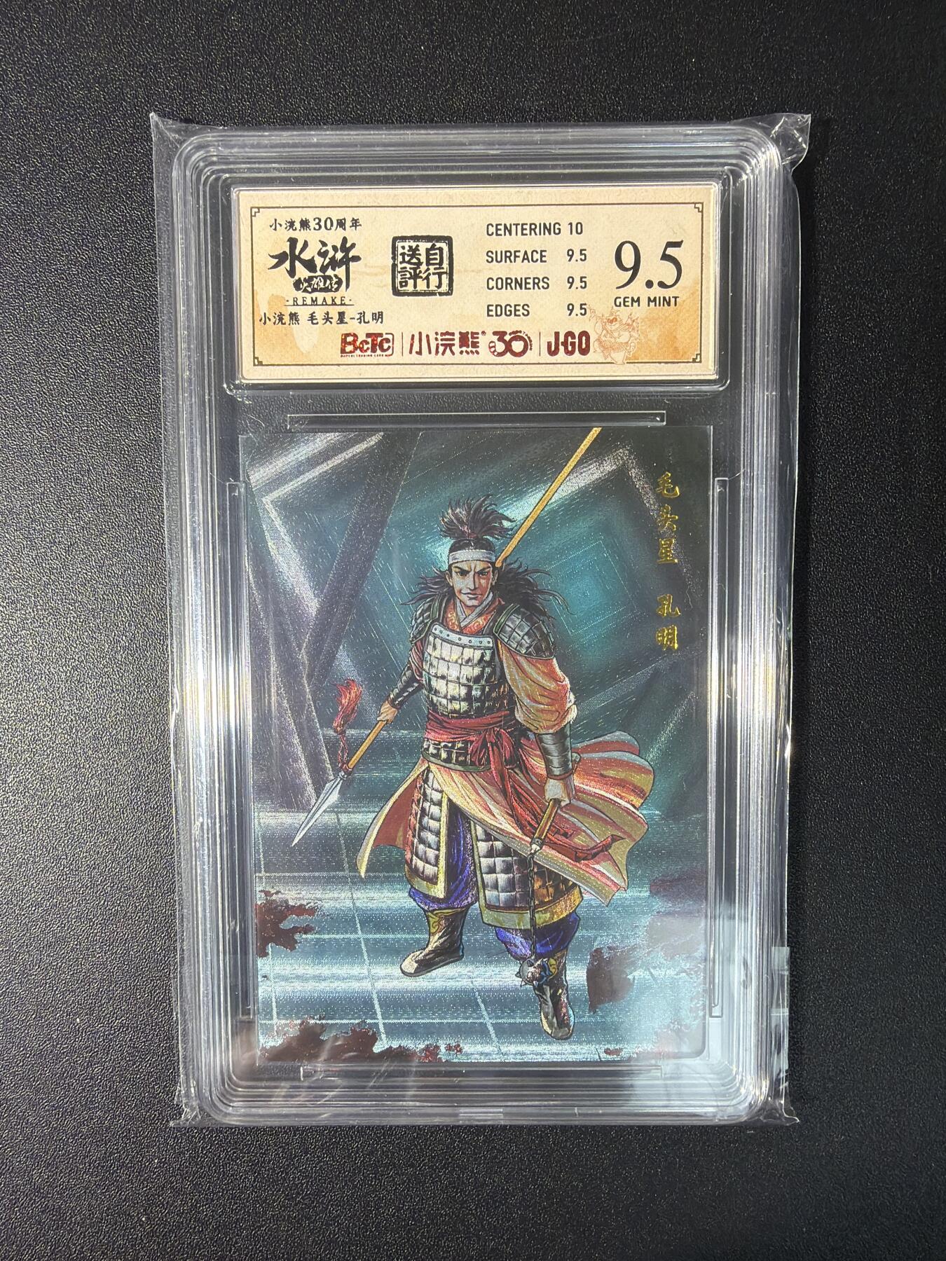 NO.27 好又多金牌大场，每周一站式配齐，方便凑单！（周6晚9点截拍，卖家送拍0抽成！）