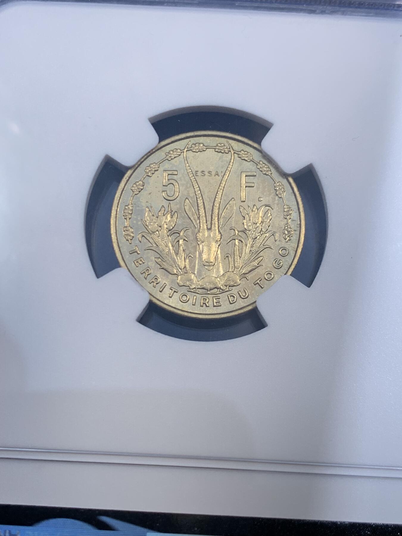 《竞宝斋》第471场 周日，周一，周二 3场连拍 （全场包邮）欢迎送拍 3枚一组 NGC MS63-64 法属多哥 1956年 5/10/25法郎 ESSAI样币 3枚一组确实不易 10法郎N标签面值错误 可自行联系N免费更换