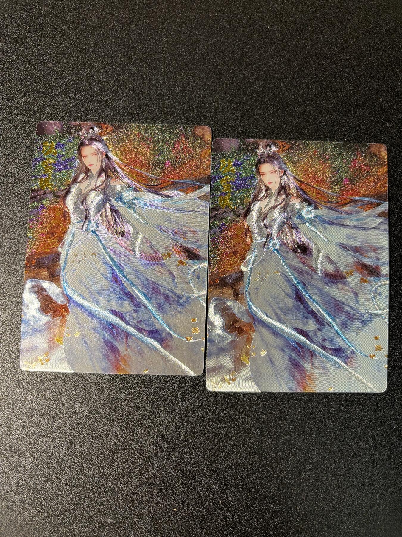 NO.27 好又多金牌大场，每周一站式配齐，方便凑单！（周6晚9点截拍，卖家送拍0抽成！） 奇点 陆雪琪 粗闪2张