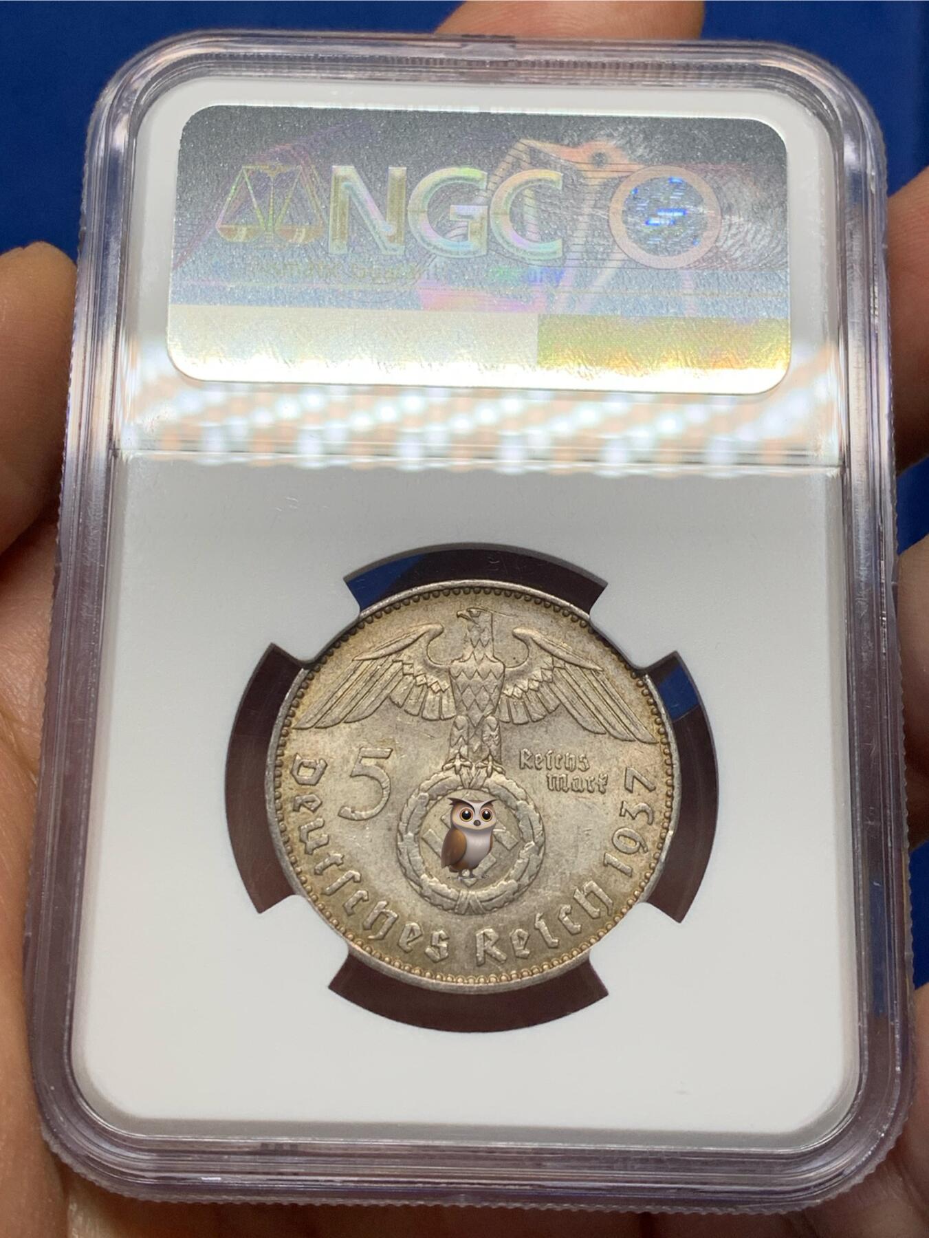 《竞宝斋》第471场 周日，周一，周二 3场连拍 （全场包邮）欢迎送拍