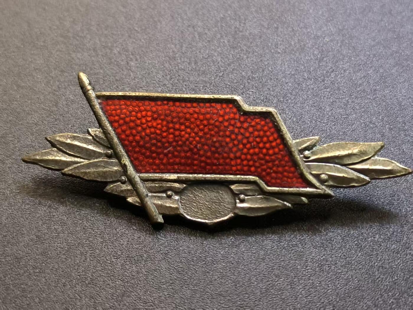 （不断上新，转发赚佣金和现金红包）云宸嘉赏-勋臻佳藏精品精选场次