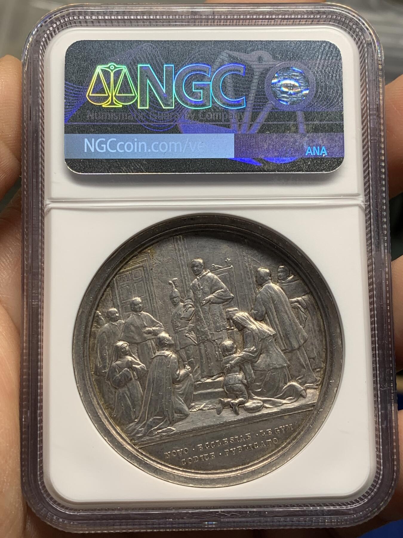 《竞宝斋》第471场 周日，周一，周二 3场连拍 （全场包邮）欢迎送拍