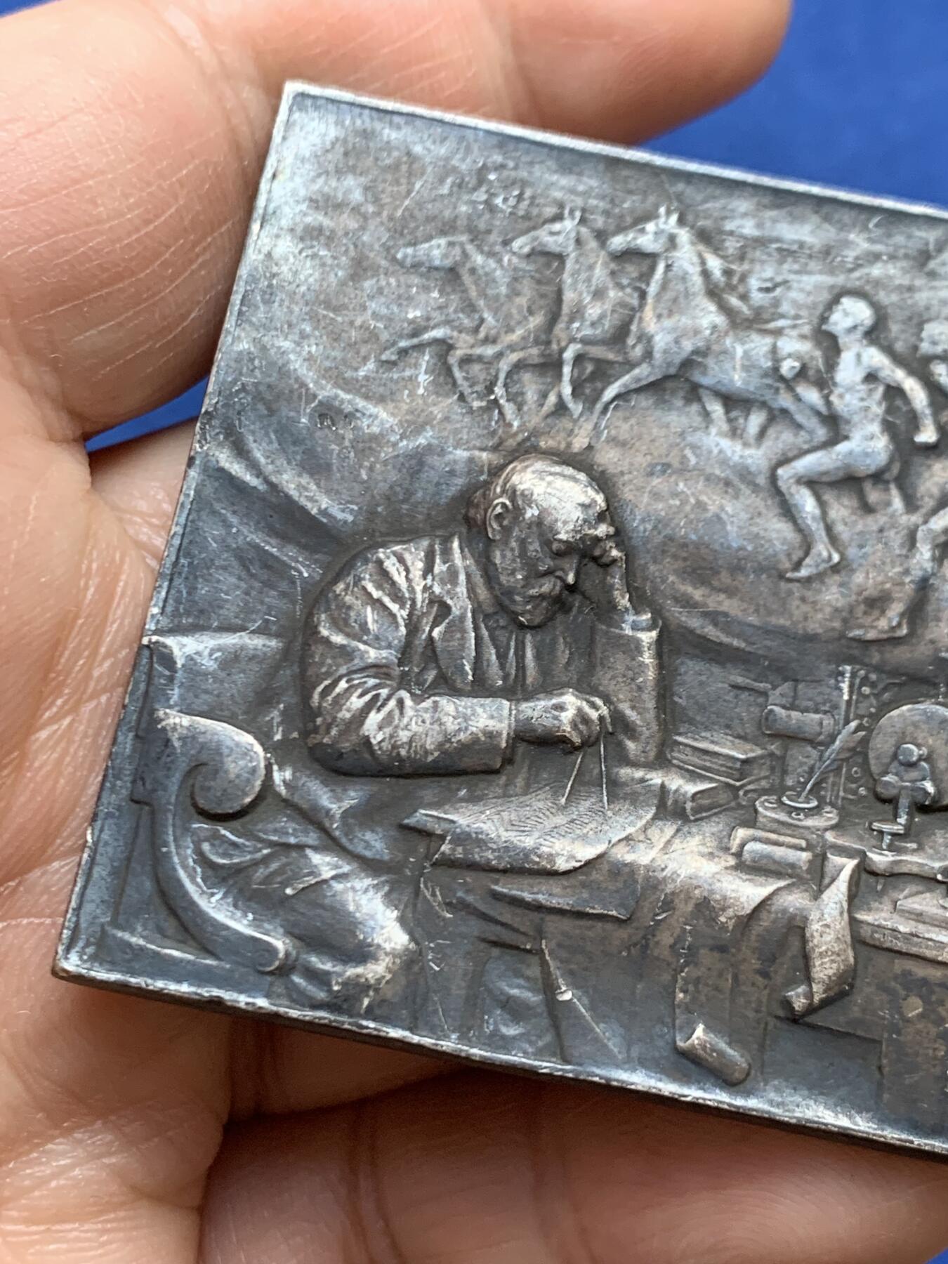 《竞宝斋》第471场 周日，周一，周二 3场连拍 （全场包邮）欢迎送拍 法国生理学先驱马莱纪念镀银铜章 80.4克 50.3*63.3mm