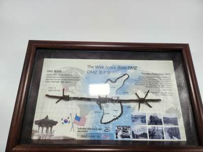 南水社第3次拍卖 春季专场 -  朝鲜半岛三八线非军事区（DMZ）限量发行原物铁丝网26＊17cm