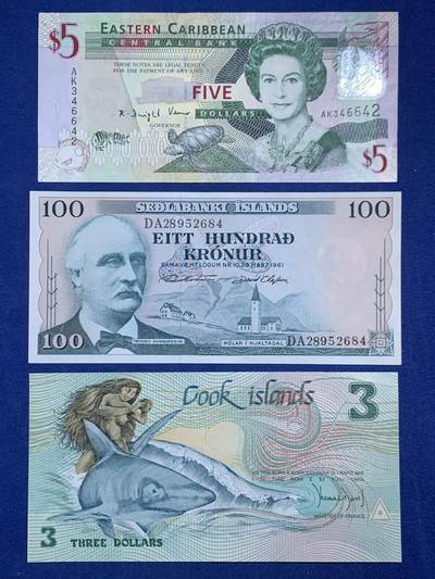 《竞宝斋》第471场 周日，周一，周二 3场连拍 （全场包邮）欢迎送拍 - 三张一组 英属东加勒比、库克群岛、冰岛纸币